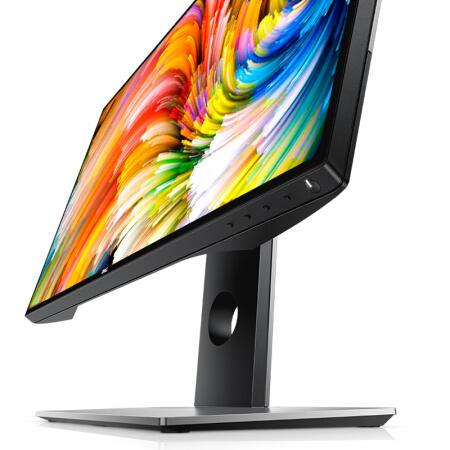 Productivity monitor in use