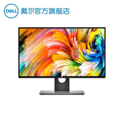 High-resolution monitor display close-up