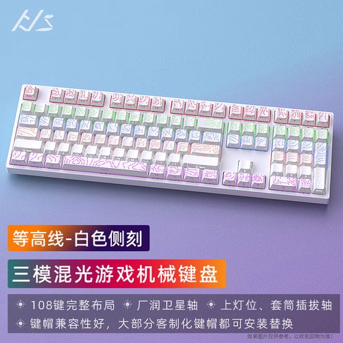 机械键盘零件与选购参考