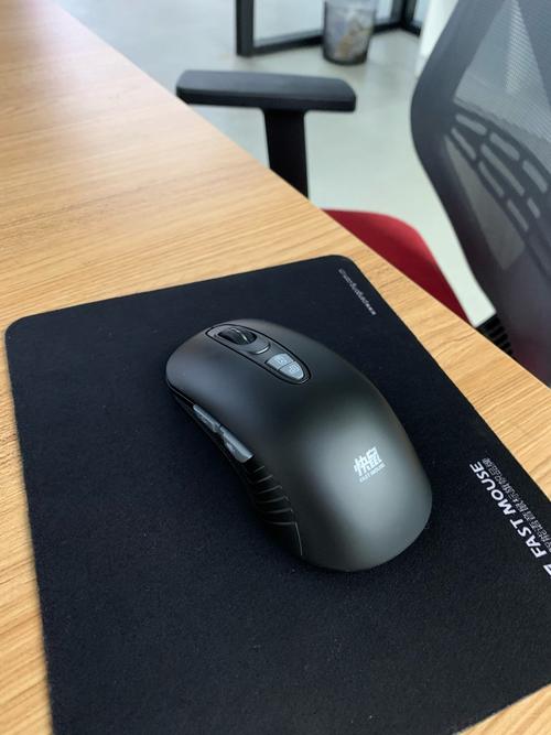 Computer mouse on modern workspace