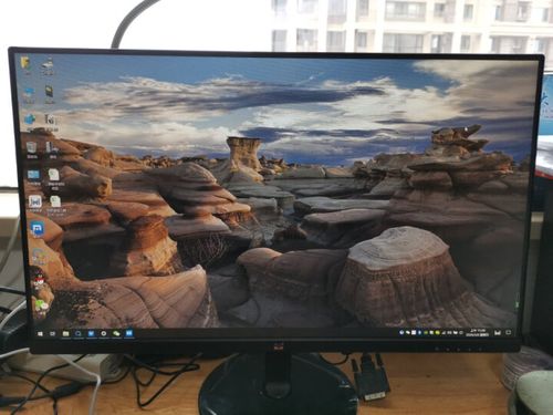 IPS panel monitor detail view