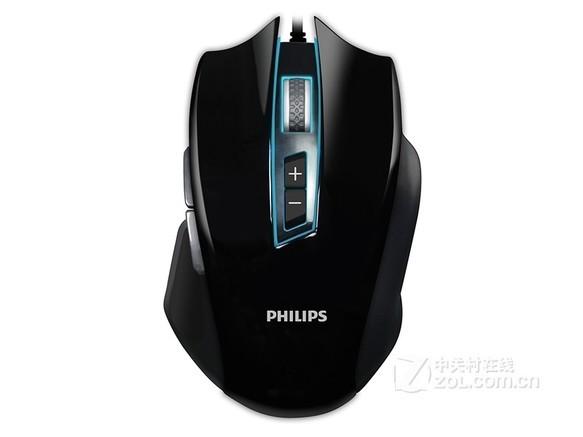 RGB gaming mouse with colorful lighting