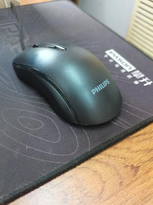 Wired gaming mouse technical specs