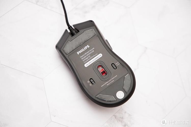 Optical gaming mouse sensor detail