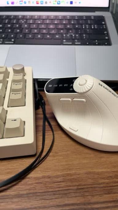 Modern wireless mouse technology components