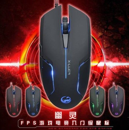 游戏外设鼠标长时间运行无热感