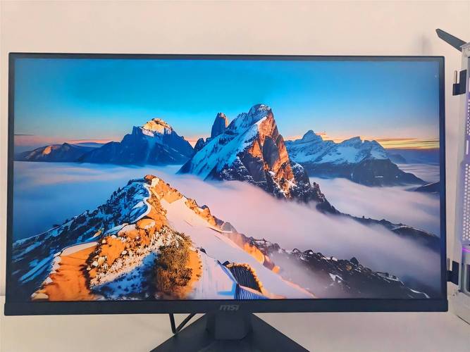 Monitor cooling and power efficiency setup