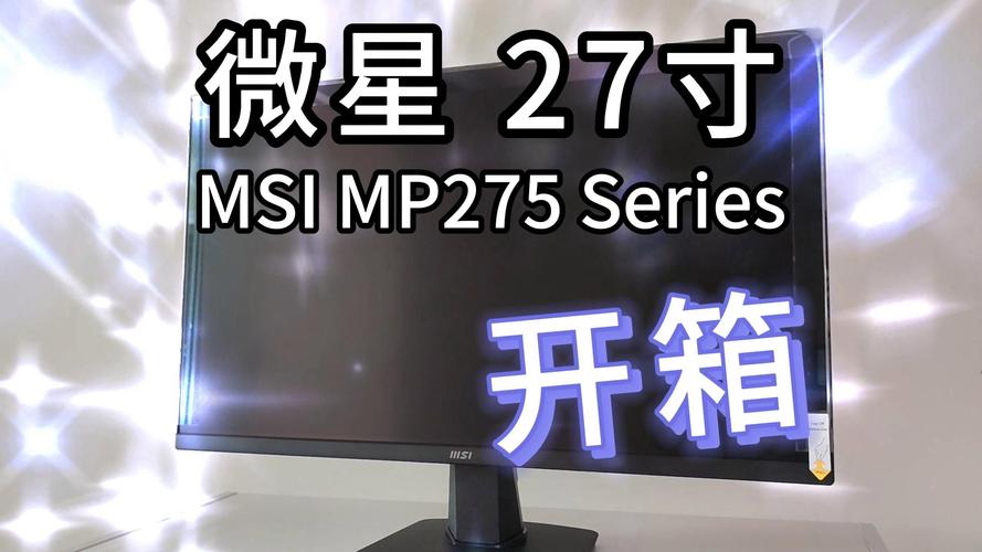 Vibrant monitor display in productivity workspace