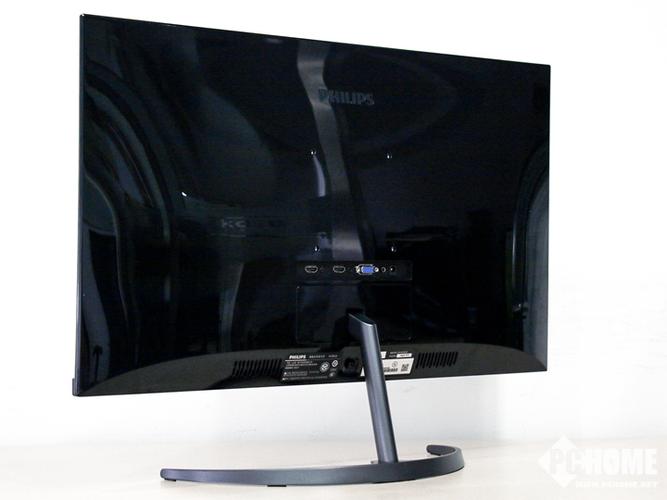 Monitor displaying vibrant content