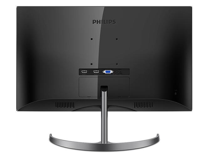 Elegant thin monitor setup in workspace