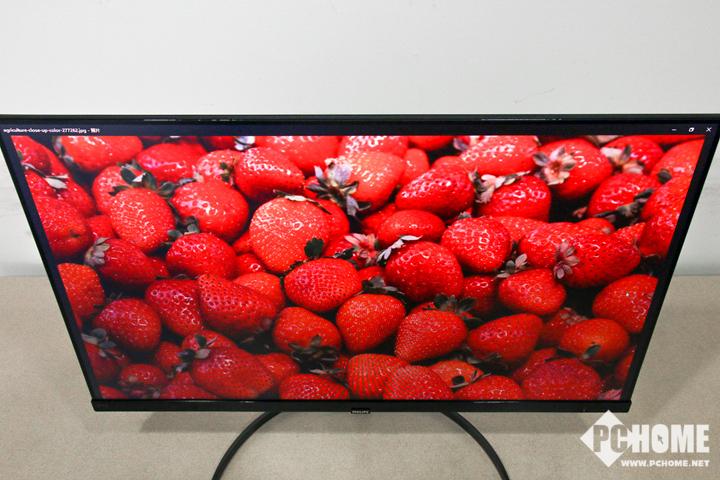 High quality monitor screen in use