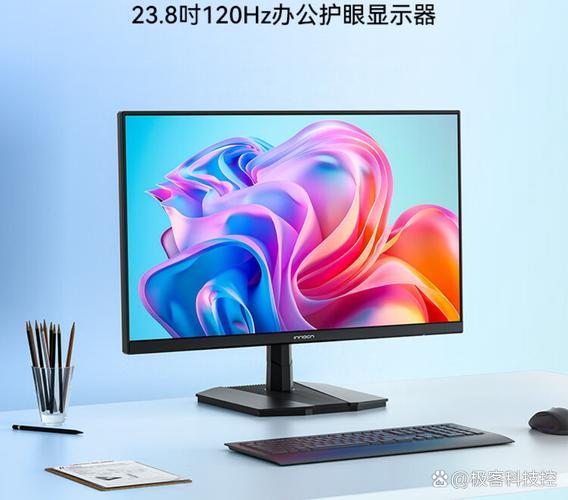 Modern monitor showcasing clear screen specs