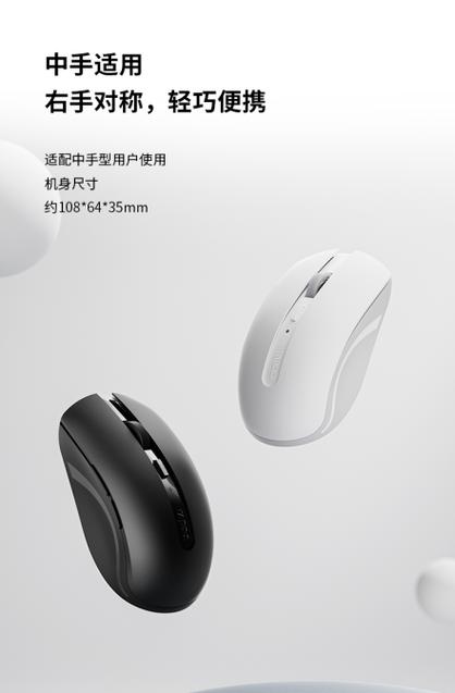 Battery powered wireless device low power