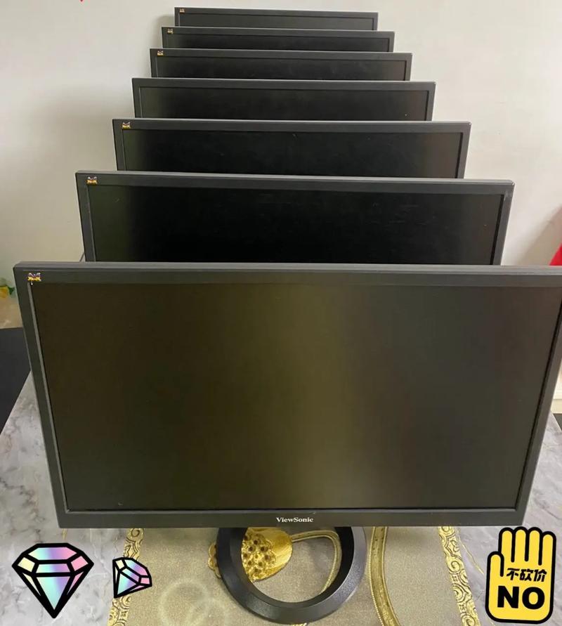 窄边框 IPS 显示器正面视图