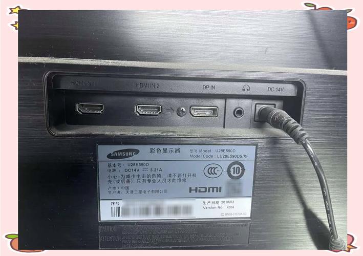 Modern display thermal management