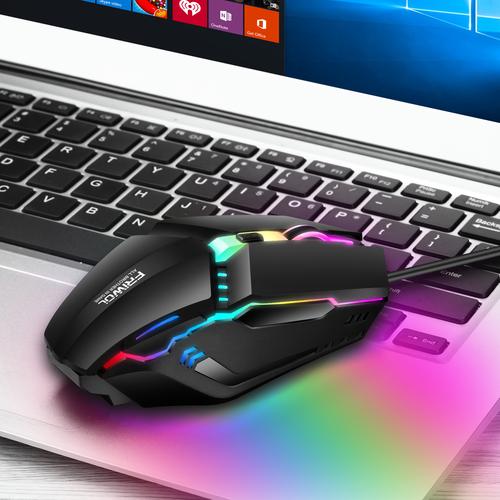 Mouse connected via cable power view