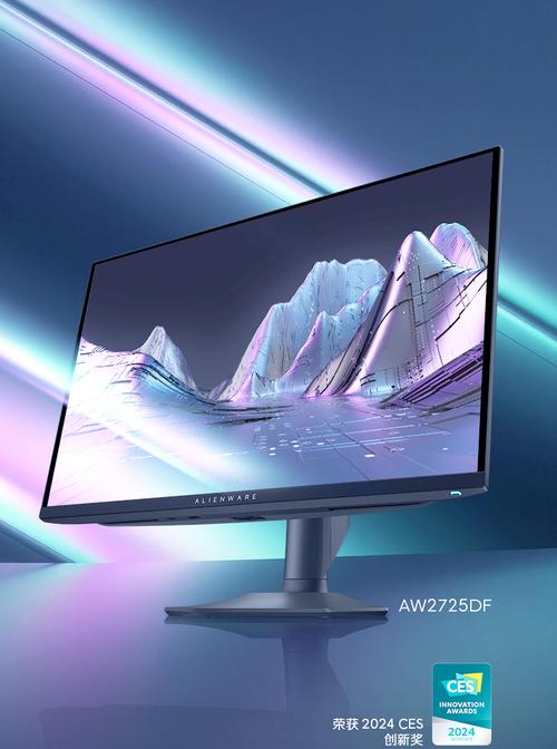 电脑显示器低功耗运行状态