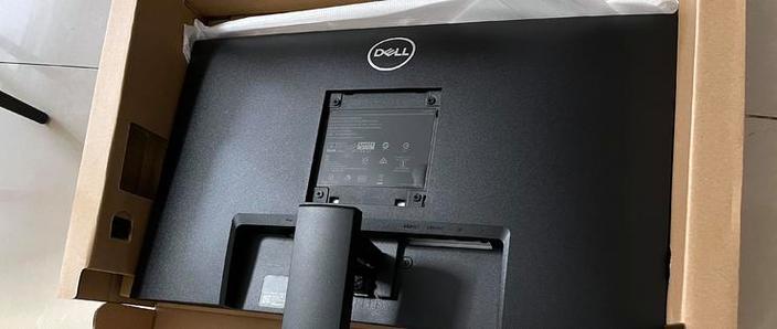 办公生产力显示器使用场景