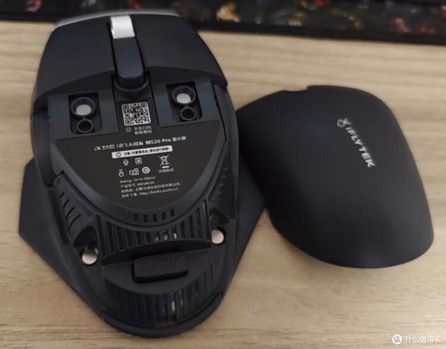 Wireless mouse on charging pad low power