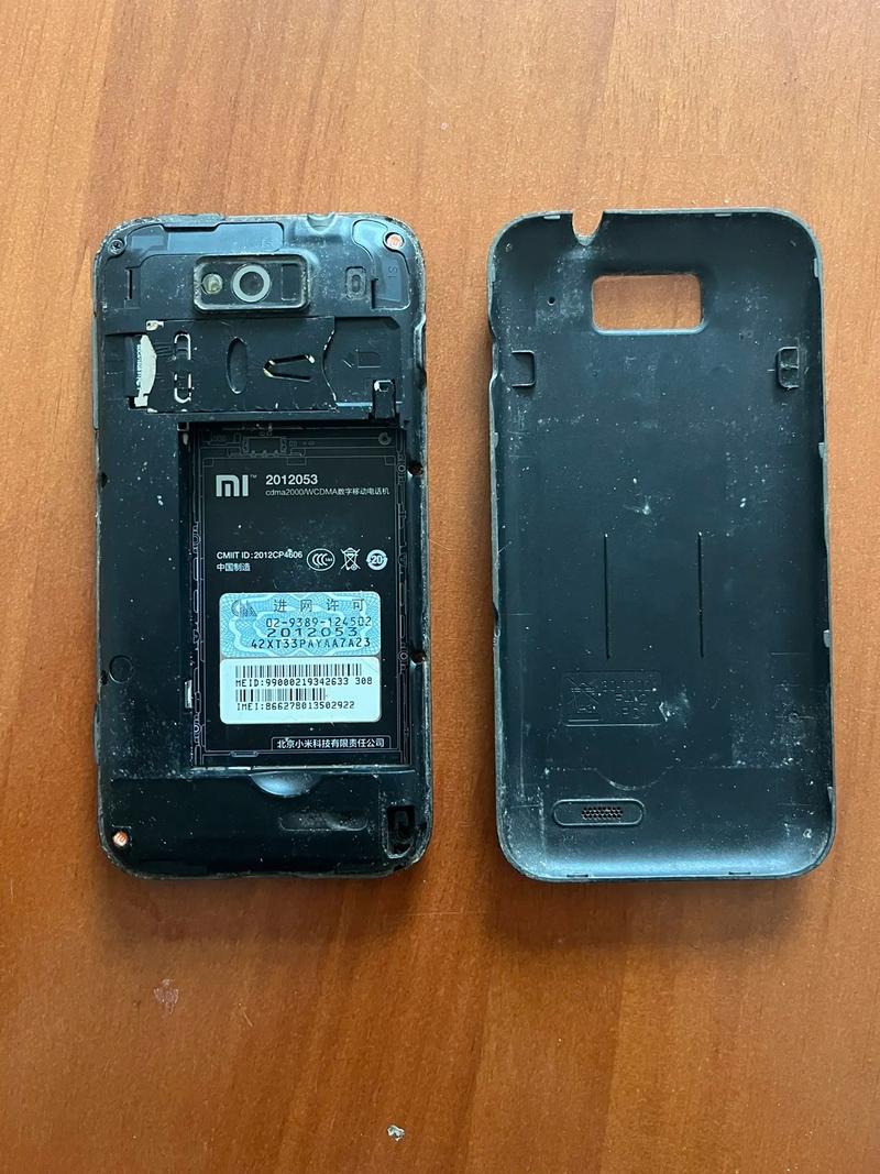 Wireless gaming mouse charging and battery