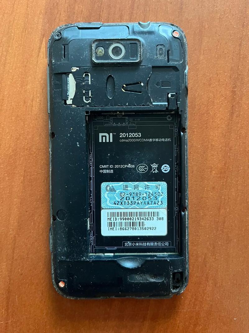 Competitive gaming setup with mouse