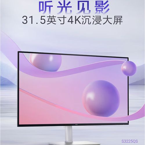 电子设备散热与电源管理