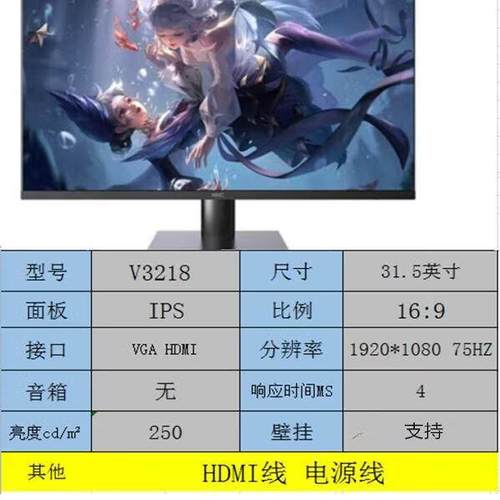 Professional workstation with adjustable monitor stand