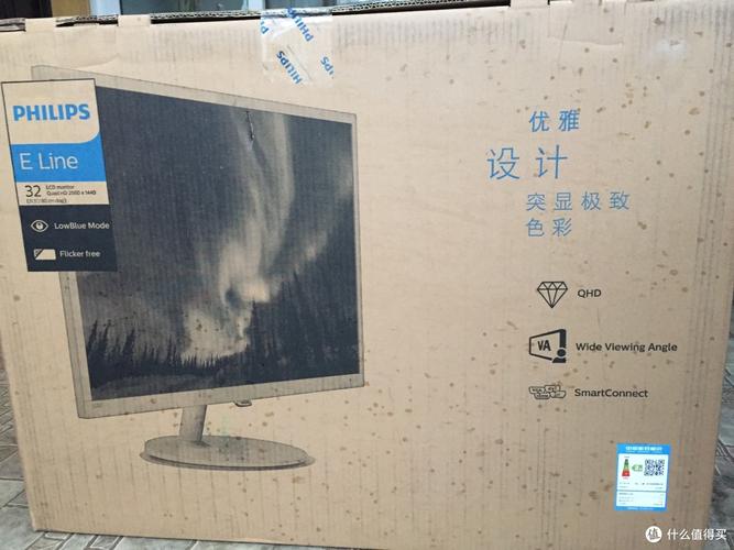 Monitor heat management close-up