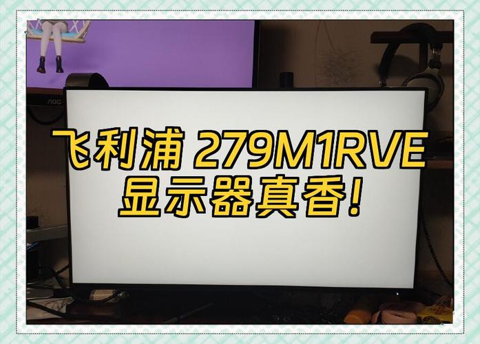 HDR游戏场景色彩表现