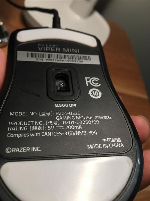 电竞鼠标精准瞄准性能表现