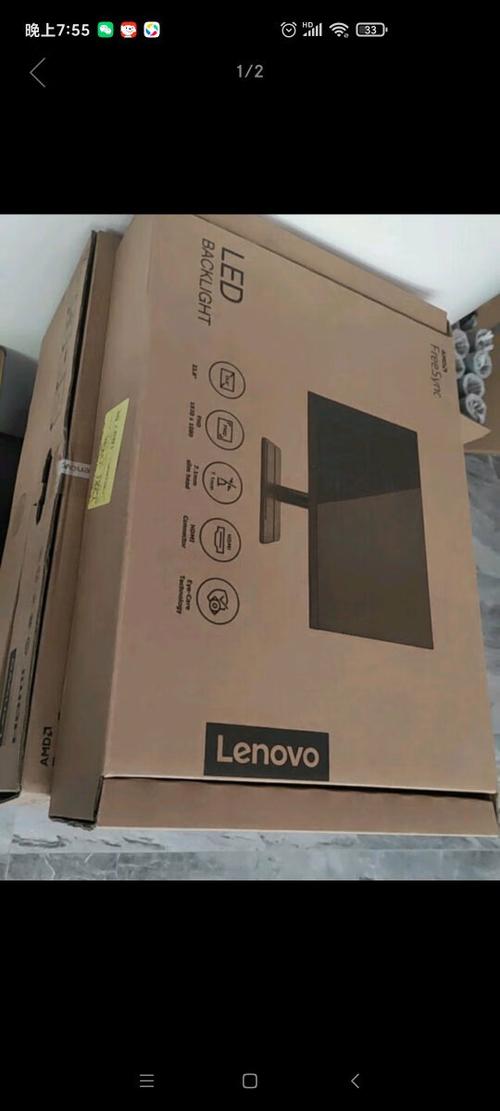 Professional monitor purchase decision