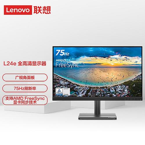 Office desk with recommended monitor