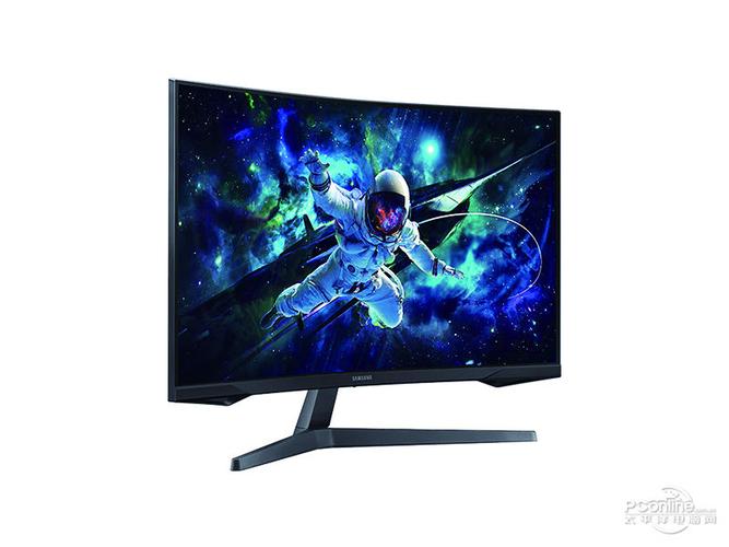 High-spec curved monitor display