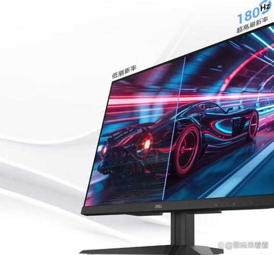 电竞游戏高刷新率画面