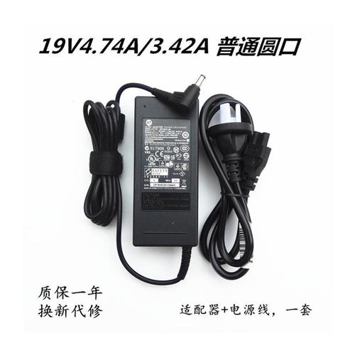 电竞玩家使用高刷新显示器游戏场景