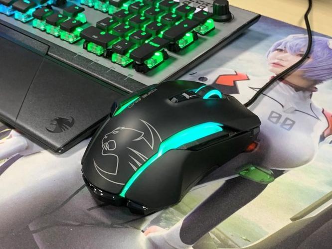 RGB gaming mouse technical close-up