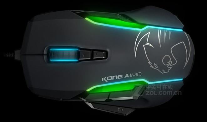 Black gaming mouse with glowing accents