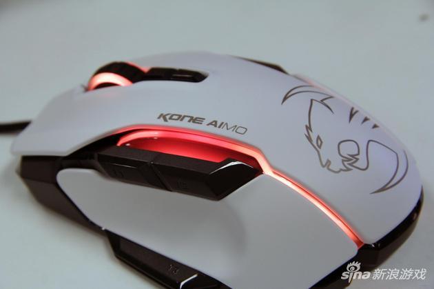 Gaming setup with mouse recommendation