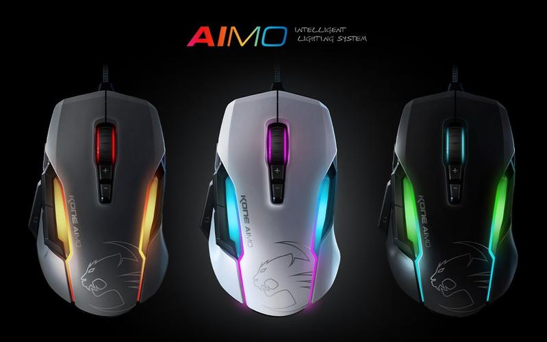 Glowing RGB gaming mouse power usage