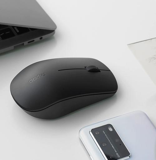 电脑桌面鼠标操作场景