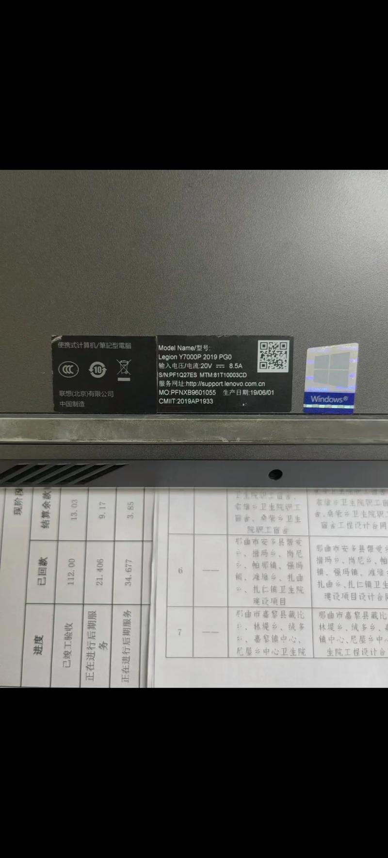 Gaming peripherals with RGB lighting setup