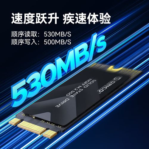 Shopping for computer hardware components