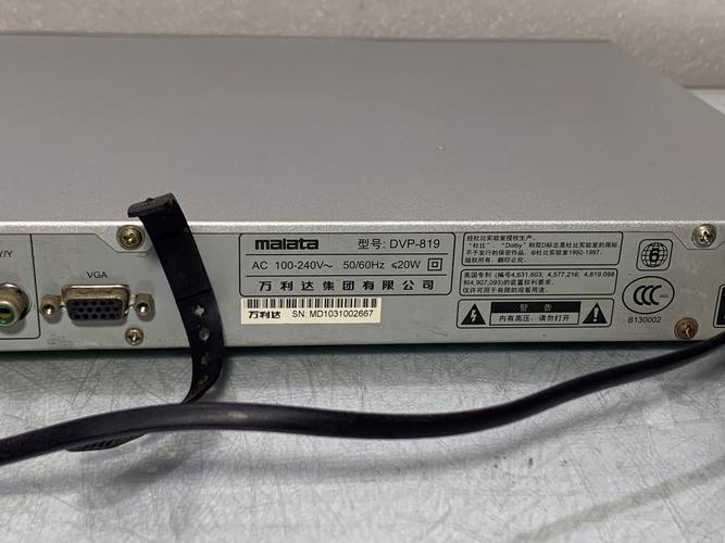 Eco-friendly monitor setup on desk