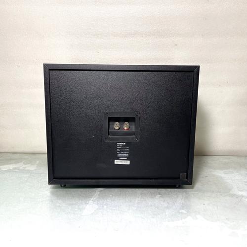 Low power consumption monitor in office