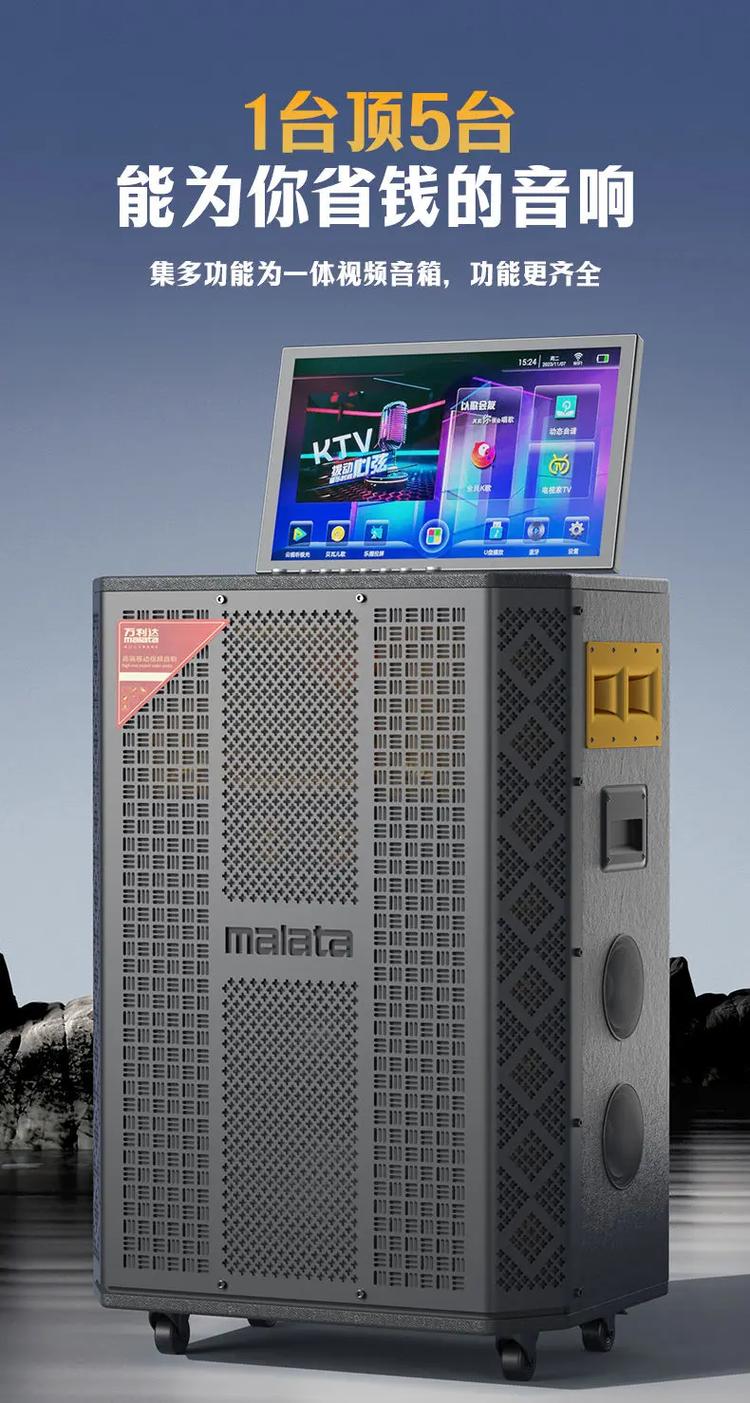 Close-up of large IPS monitor screen