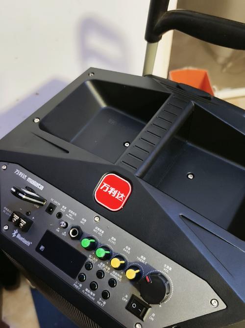 Monitor displaying productivity workspace