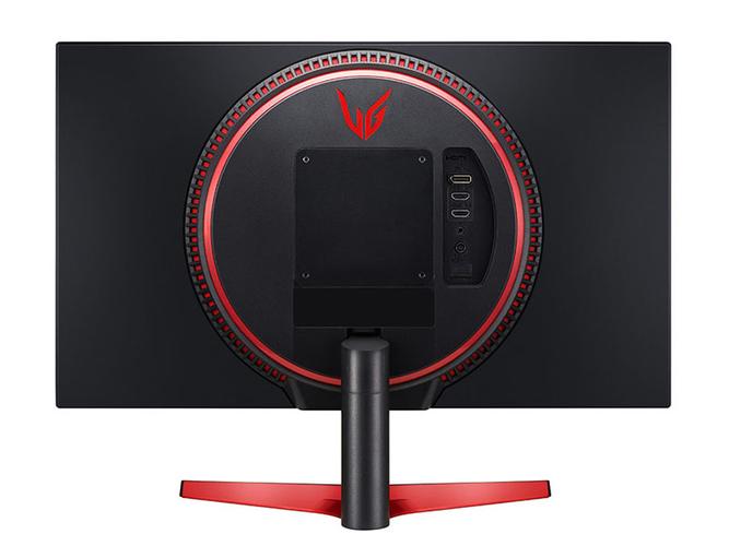 High refresh rate gaming monitor display