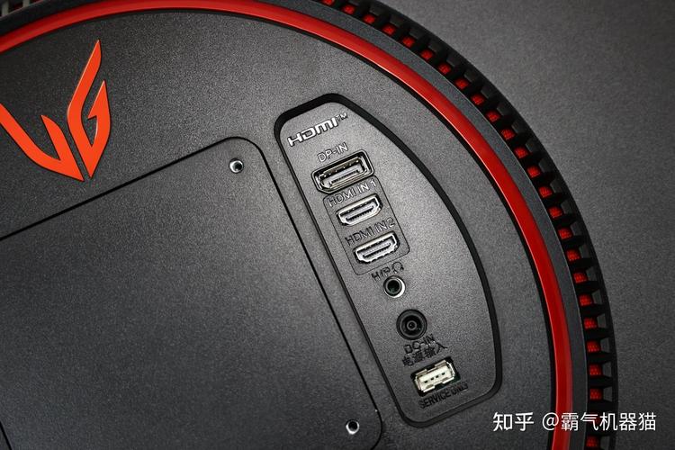 Monitor cooling and power efficiency