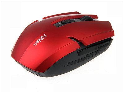 Modern vs old gaming mouse comparison