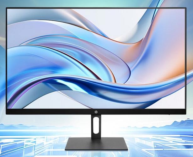 Monitor displaying colorful workspace performance